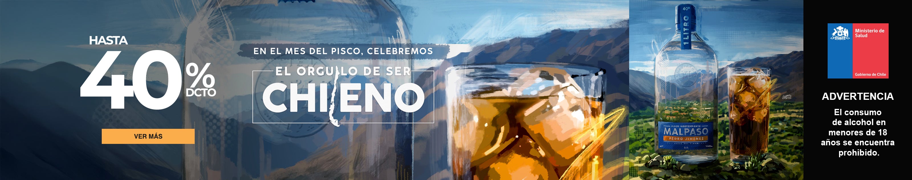 Descorcha