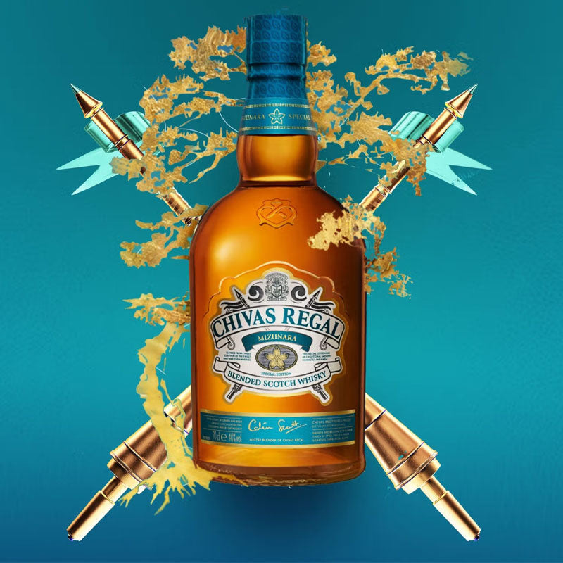 Whisky Chivas Regal Mizunara 700 cc – Descorcha