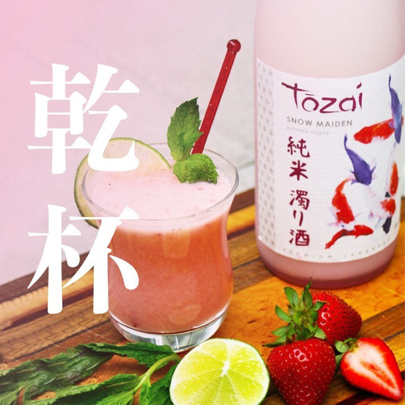 Sake Tozai Snow Maiden - Descorcha
